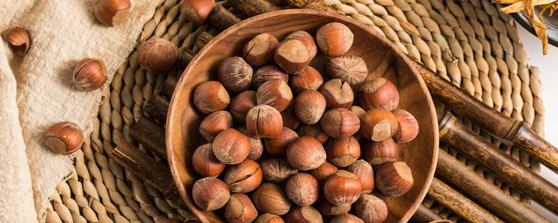 生榛子和熟榛子哪个营养价值高 榛子每天吃多少个合适